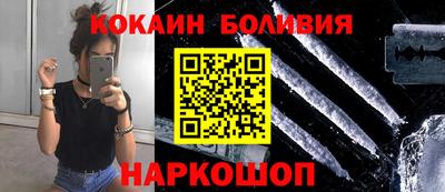 прущие крисы Нарткала