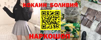 прущие крисы Нарткала