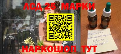 прущие крисы Нарткала