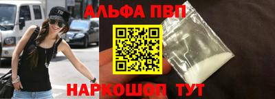 сатива Нальчик