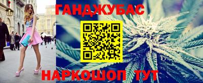 прущие крисы Нарткала