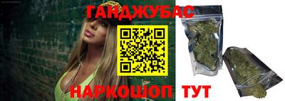 спиды Наро-Фоминск