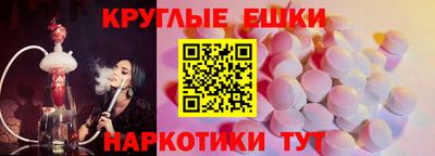сатива Нальчик