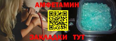 прущие крисы Нарткала