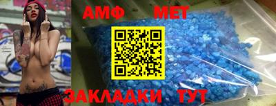 прущие крисы Нарткала