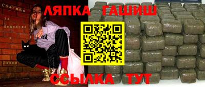 спиды Наро-Фоминск