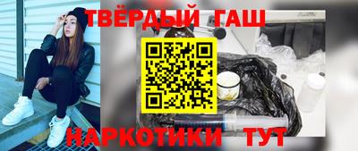 сатива Нальчик