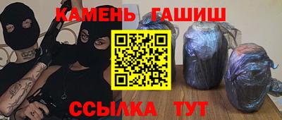 спиды Наро-Фоминск