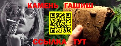 прущие крисы Нарткала