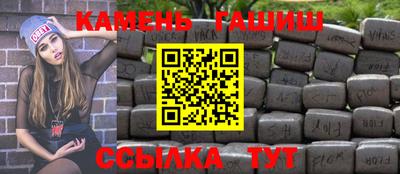 спиды Наро-Фоминск