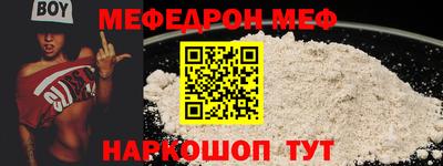 прущие крисы Нарткала